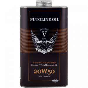 PUTOLINE