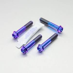 PROBOLT