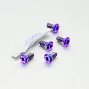 PROBOLT